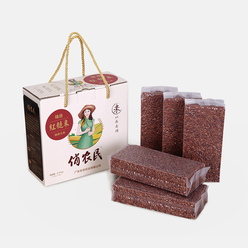 紅糙米