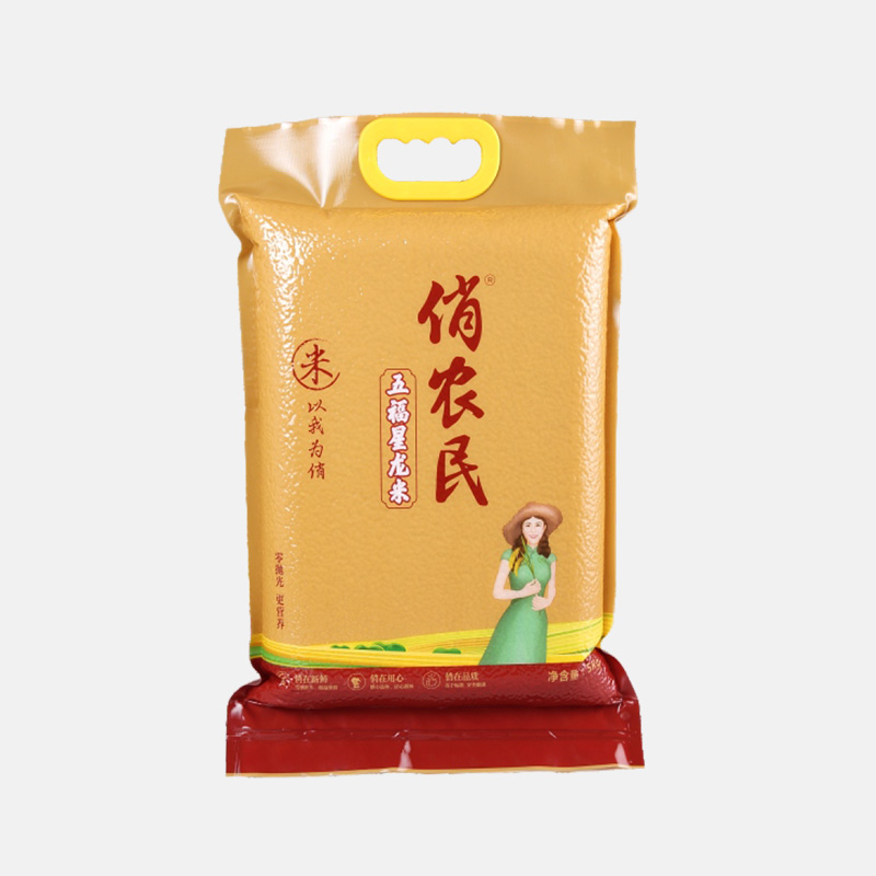五福星龍米