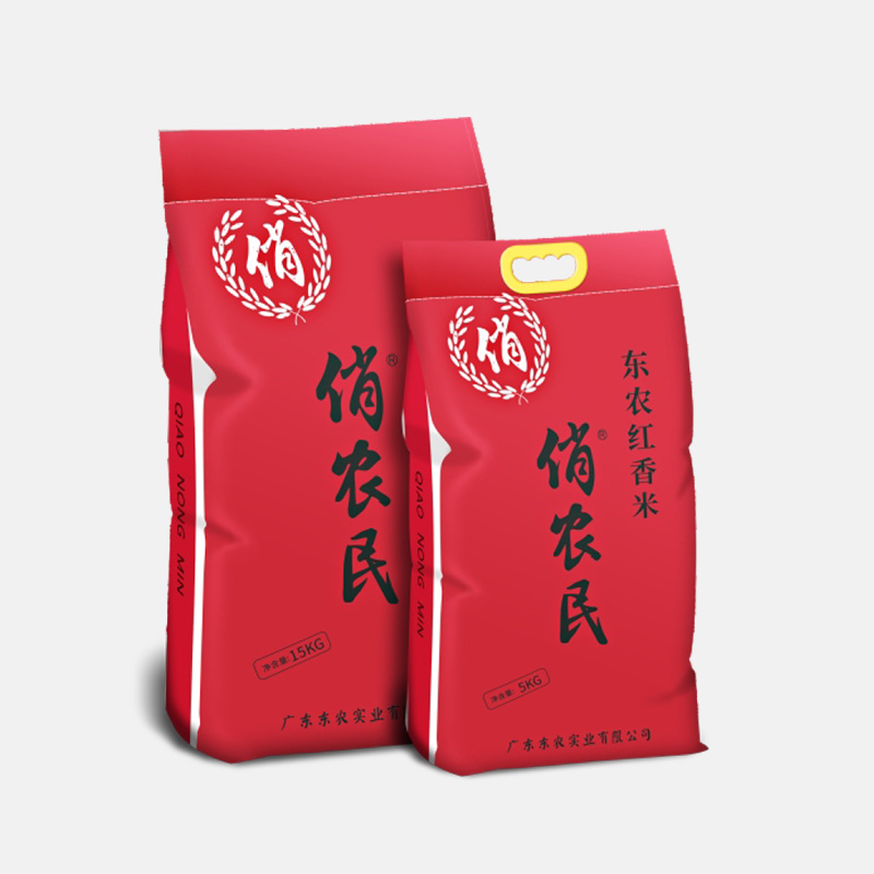 東農紅香米