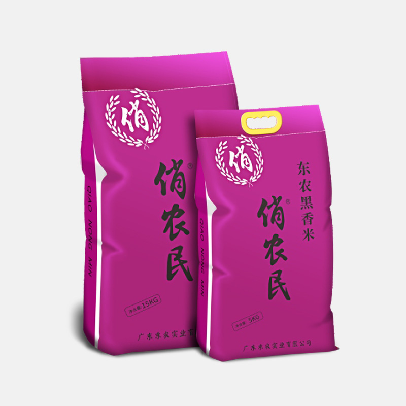 東農黑香米