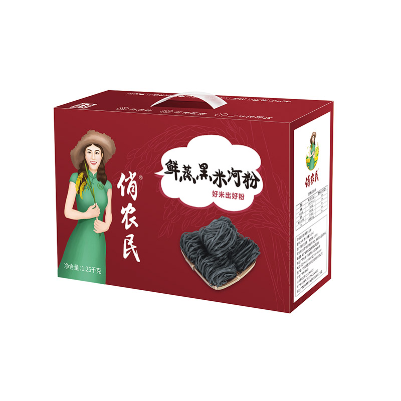 鮮蒸黑米河粉（禮盒裝）