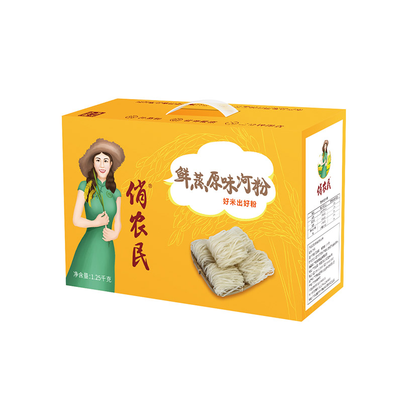 鮮蒸原味河粉（禮盒裝）