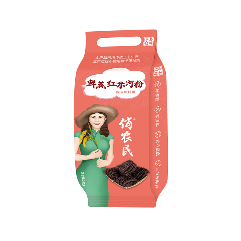 鮮蒸紅米河粉（袋裝）