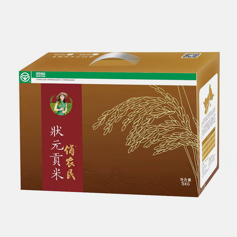 狀元貢米